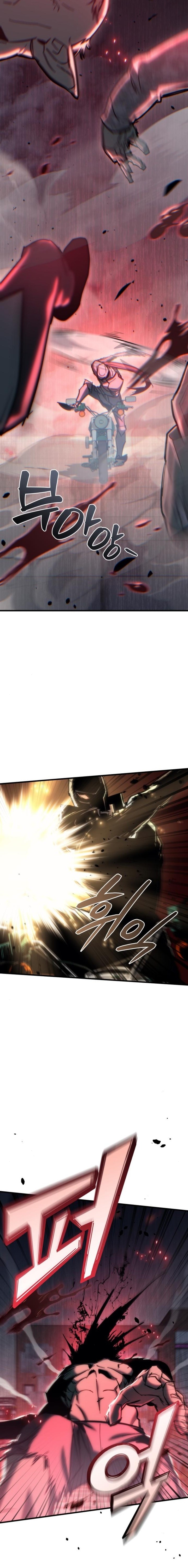 Hiding a Warehouse in the Apocalypse Chapter 25 — Page 30