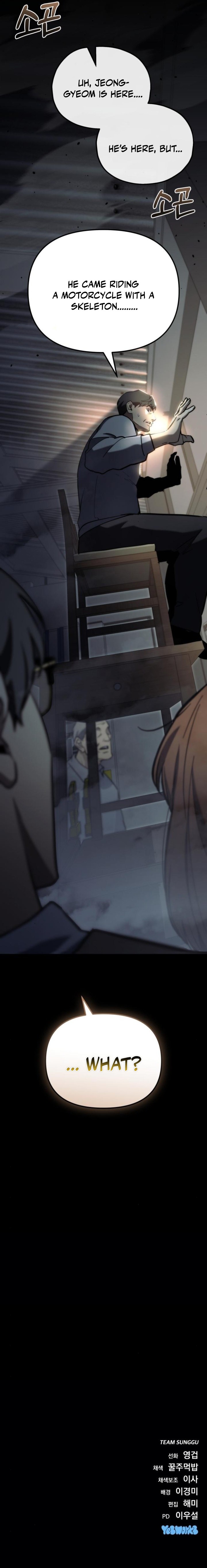 Hiding a Warehouse in the Apocalypse Chapter 25 — Page 32
