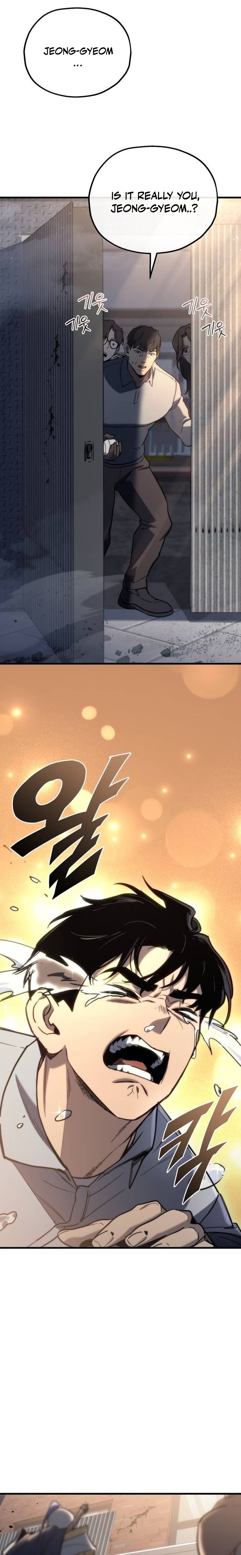 Hiding a Warehouse in the Apocalypse Chapter 26 — Page 15