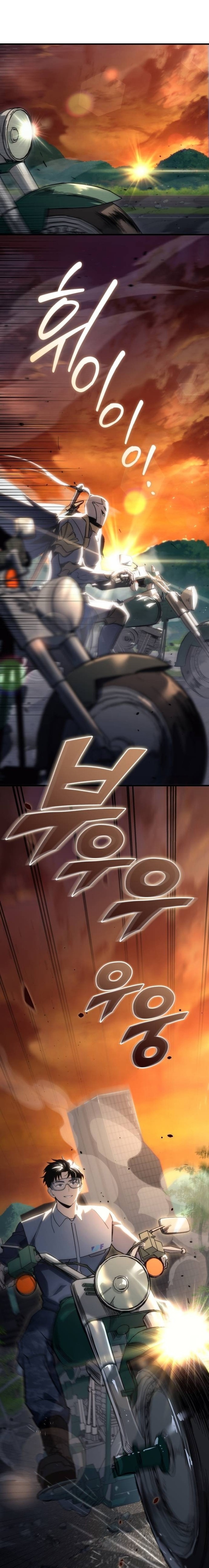 Hiding a Warehouse in the Apocalypse Chapter 26 — Page 36