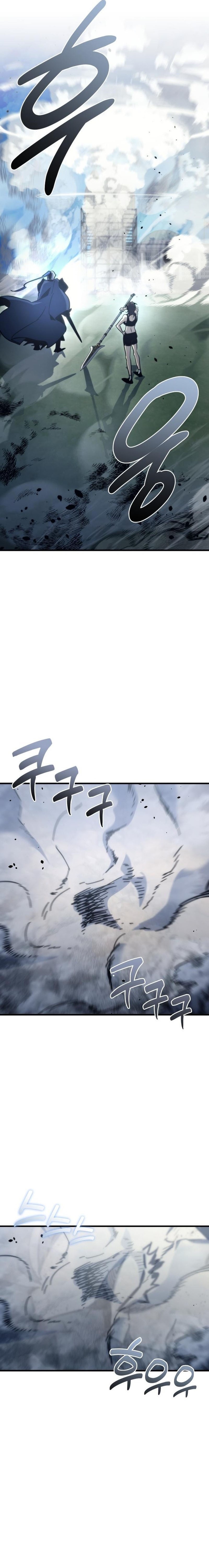 Hiding a Warehouse in the Apocalypse Chapter 31 — Page 12