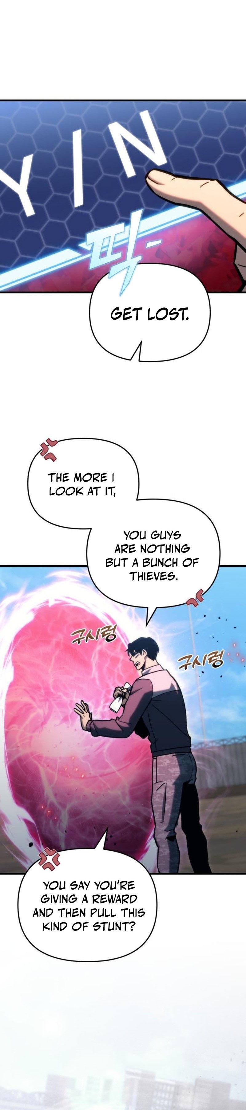 Hiding a Warehouse in the Apocalypse Chapter 31 — Page 19