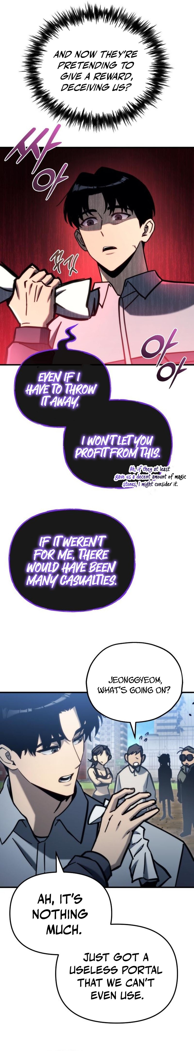 Hiding a Warehouse in the Apocalypse Chapter 31 — Page 21