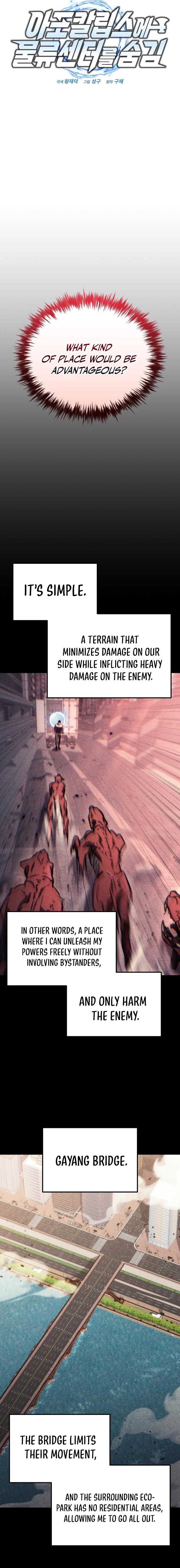 Hiding a Warehouse in the Apocalypse Chapter 32 — Page 8