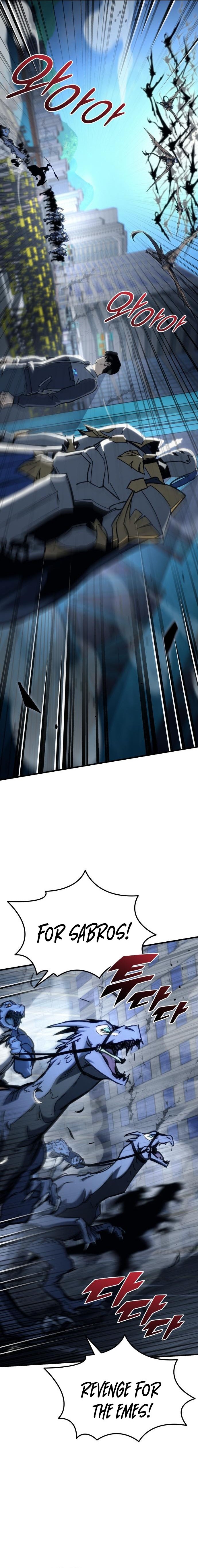 Hiding a Warehouse in the Apocalypse Chapter 32 — Page 19