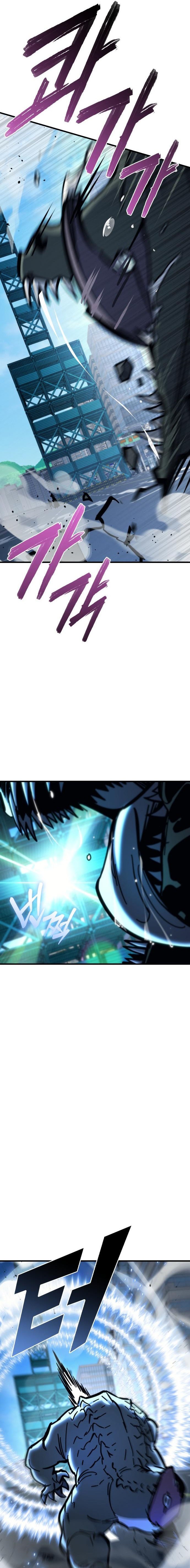Hiding a Warehouse in the Apocalypse Chapter 32 — Page 25