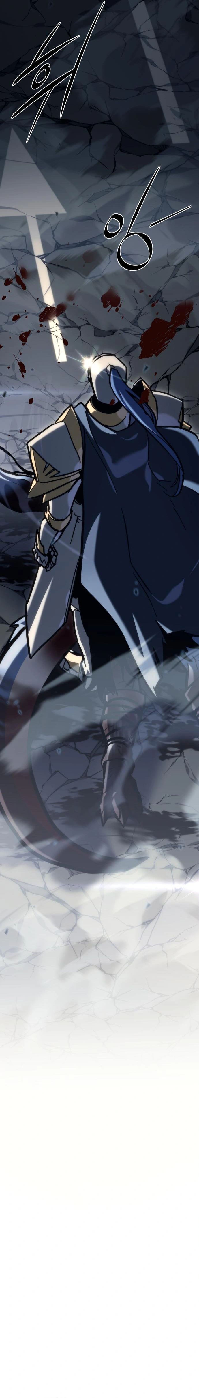 Hiding a Warehouse in the Apocalypse Chapter 34 — Page 21