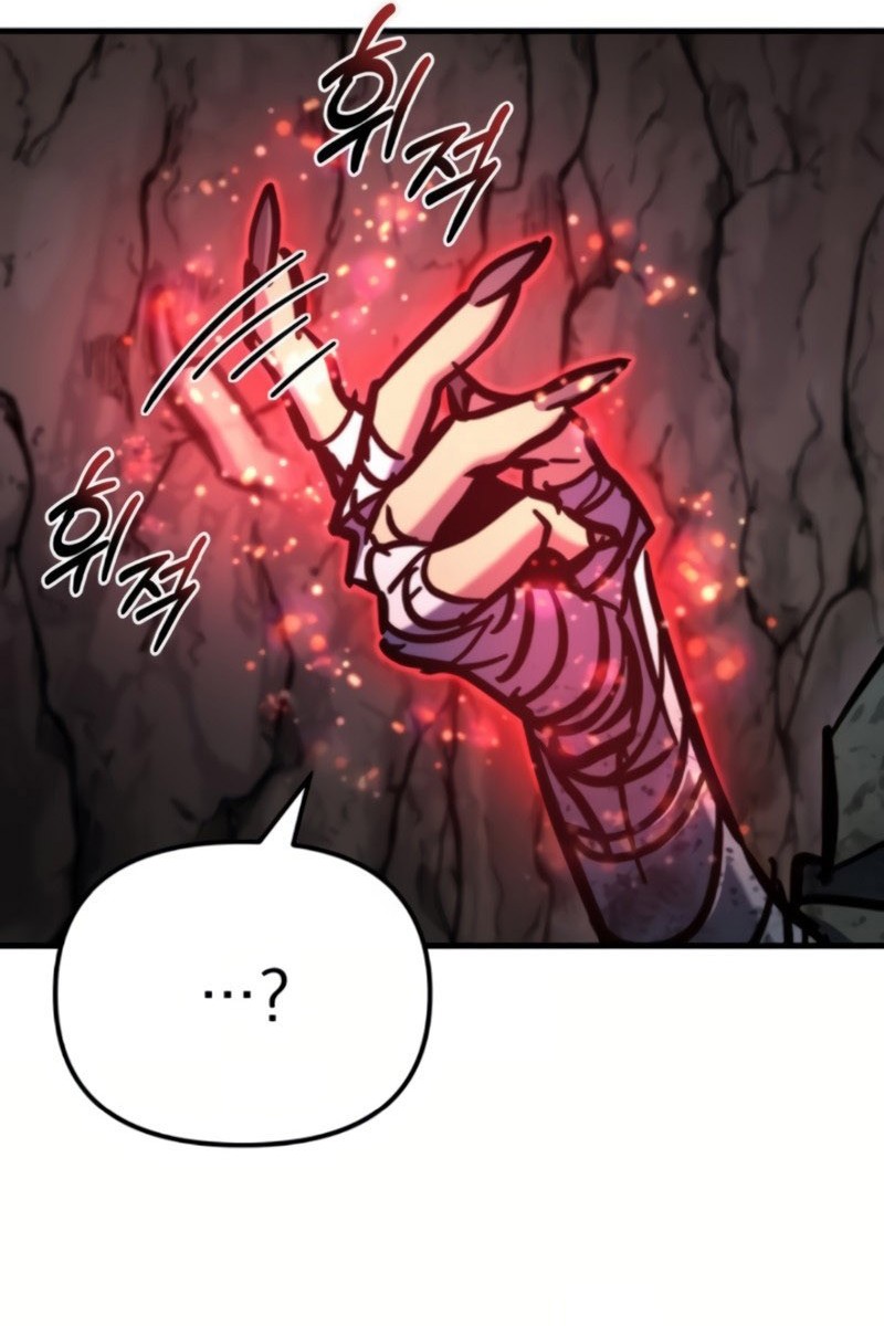 Hiding a Warehouse in the Apocalypse Chapter 37 — Page 145