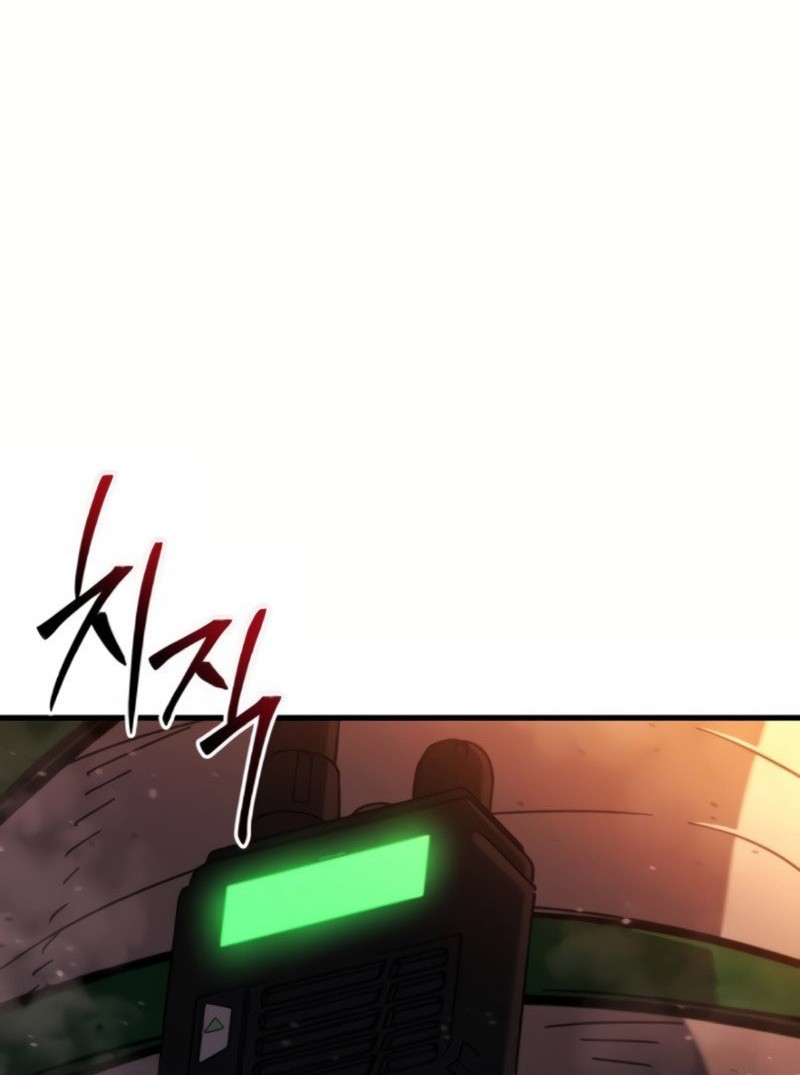Hiding a Warehouse in the Apocalypse Chapter 37 — Page 156
