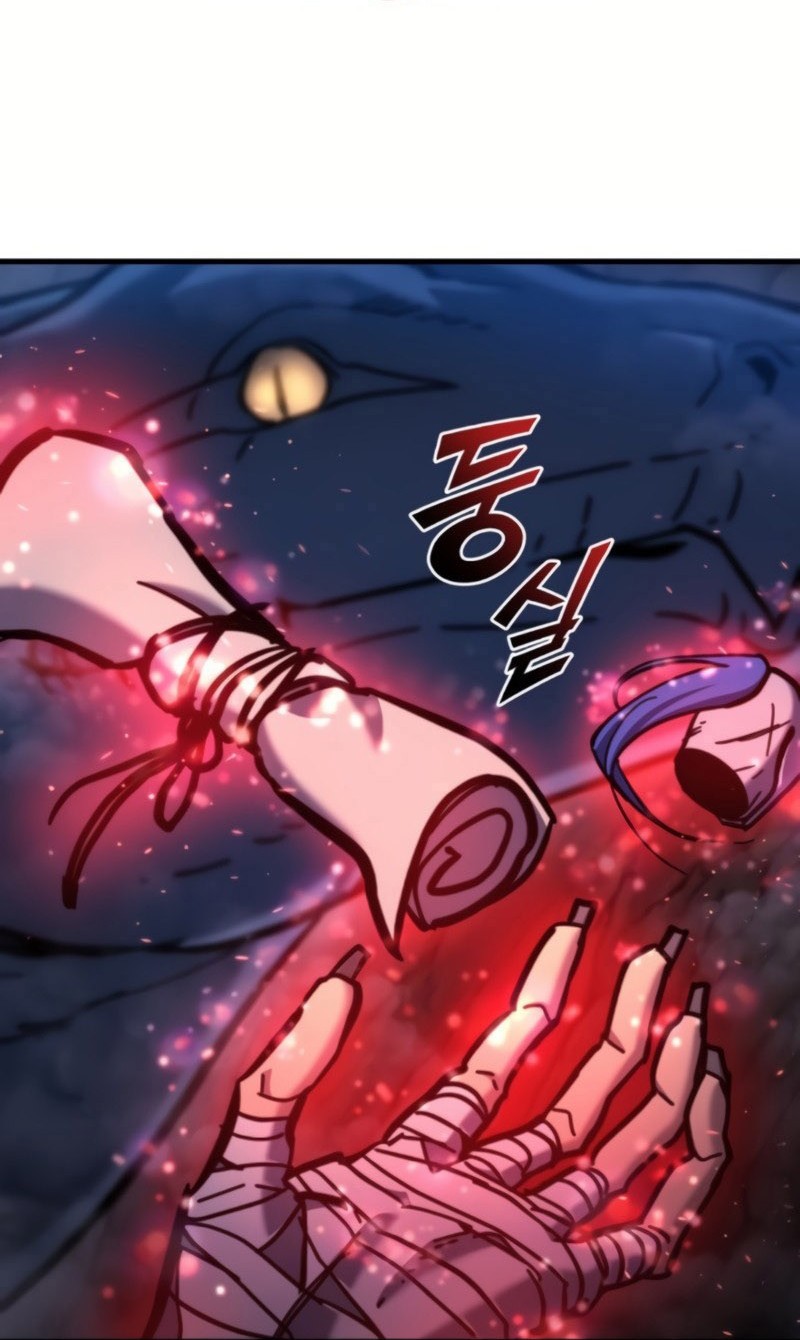 Hiding a Warehouse in the Apocalypse Chapter 37 — Page 94