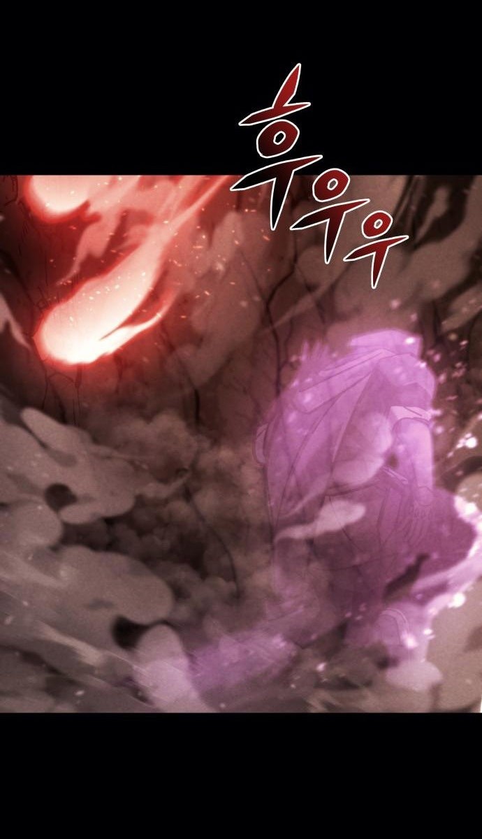 Hiding a Warehouse in the Apocalypse Chapter 38 — Page 32