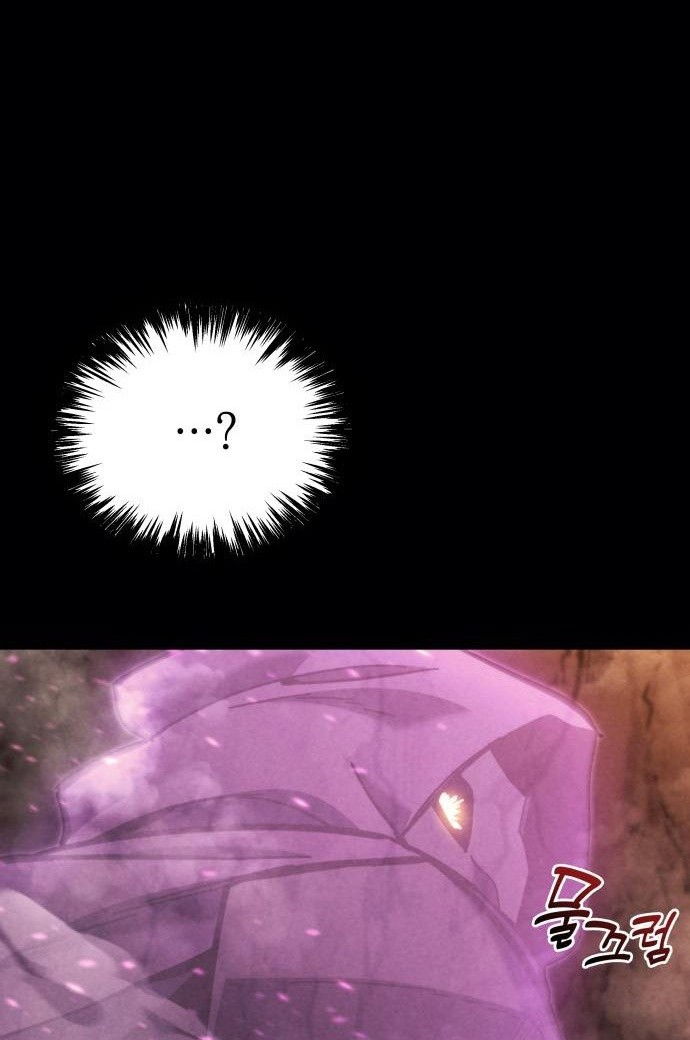 Hiding a Warehouse in the Apocalypse Chapter 38 — Page 33