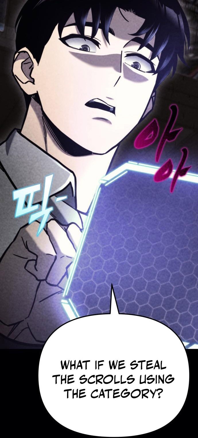 Hiding a Warehouse in the Apocalypse Chapter 38 — Page 88