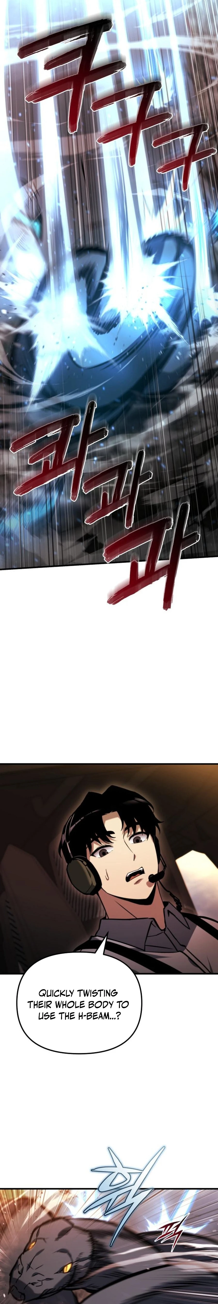 Hiding a Warehouse in the Apocalypse Chapter 39 — Page 6