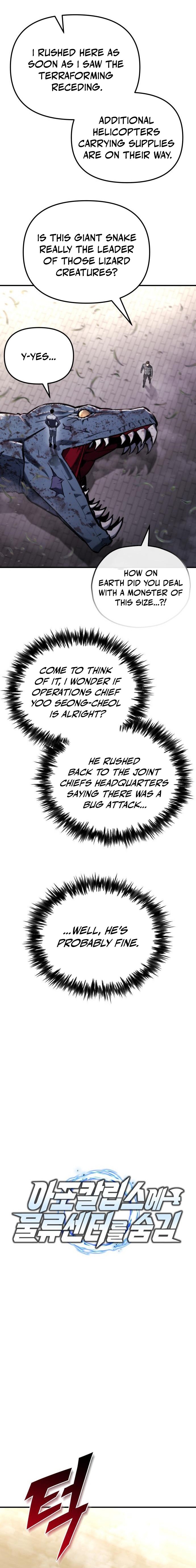 Hiding a Warehouse in the Apocalypse Chapter 40 — Page 7