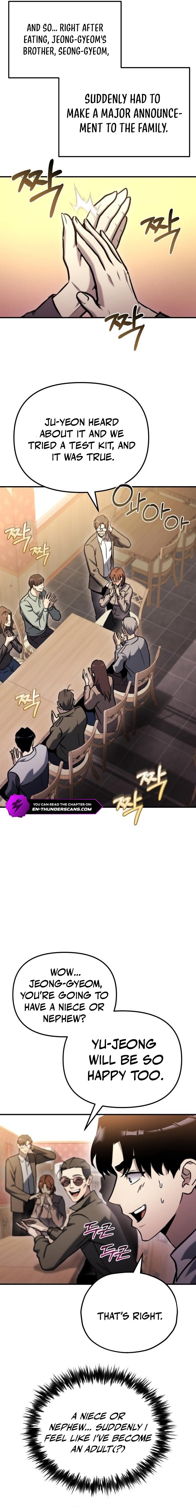 Hiding a Warehouse in the Apocalypse Chapter 40 — Page 15