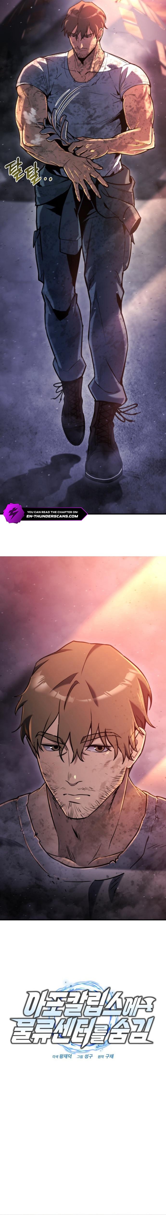 Hiding a Warehouse in the Apocalypse Chapter 41 — Page 6