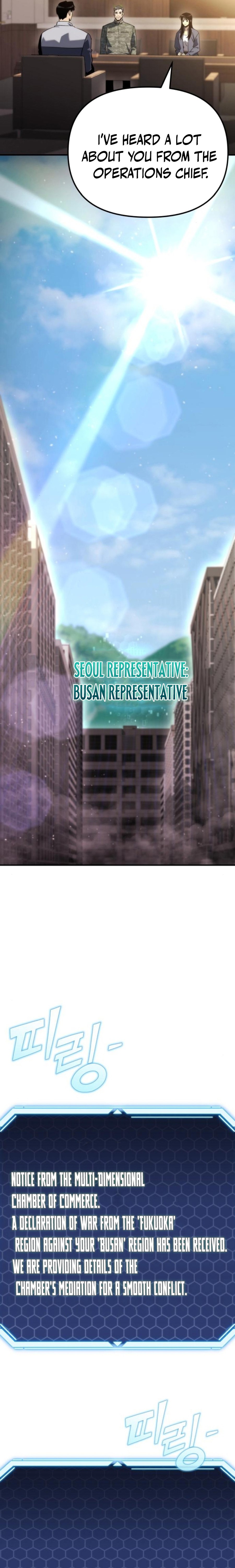 Hiding a Warehouse in the Apocalypse Chapter 47 — Page 4