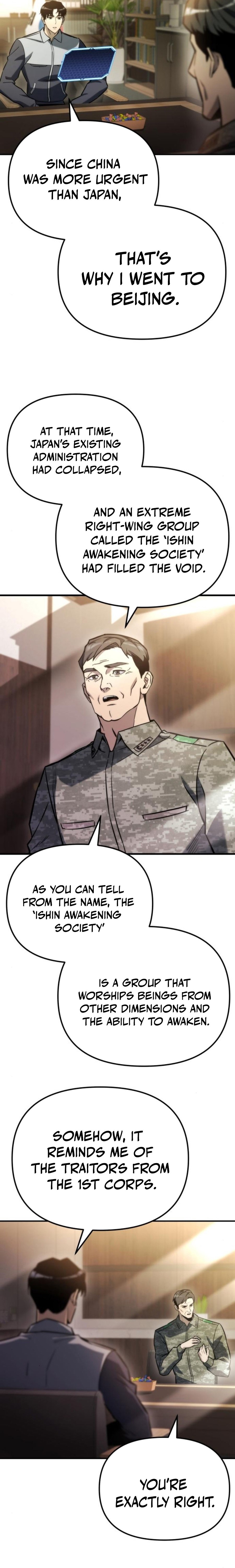 Hiding a Warehouse in the Apocalypse Chapter 47 — Page 6