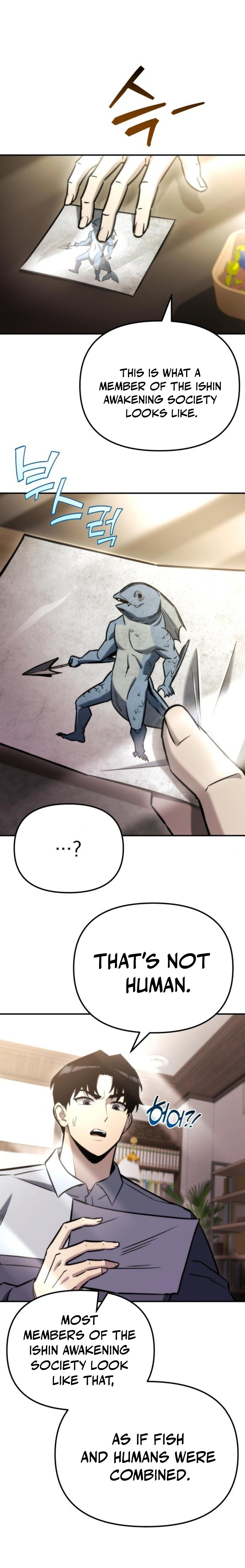 Hiding a Warehouse in the Apocalypse Chapter 47 — Page 7