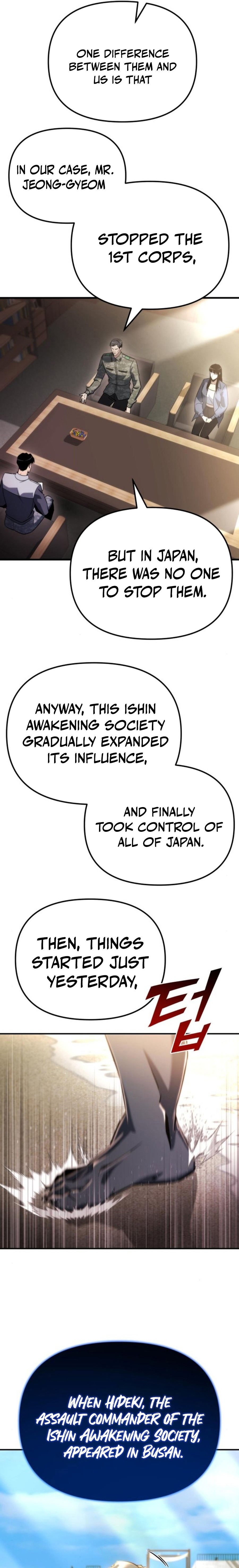 Hiding a Warehouse in the Apocalypse Chapter 47 — Page 8