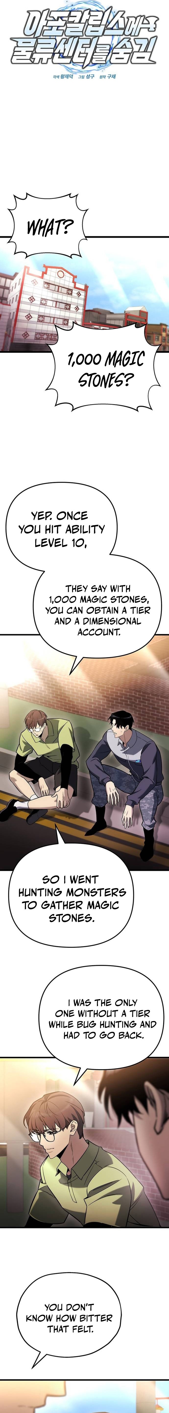 Hiding a Warehouse in the Apocalypse Chapter 48 — Page 9