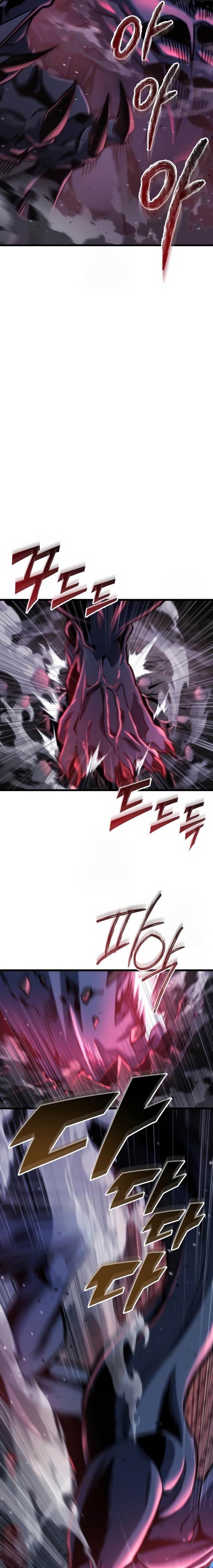 Hiding a Warehouse in the Apocalypse Chapter 51 — Page 2