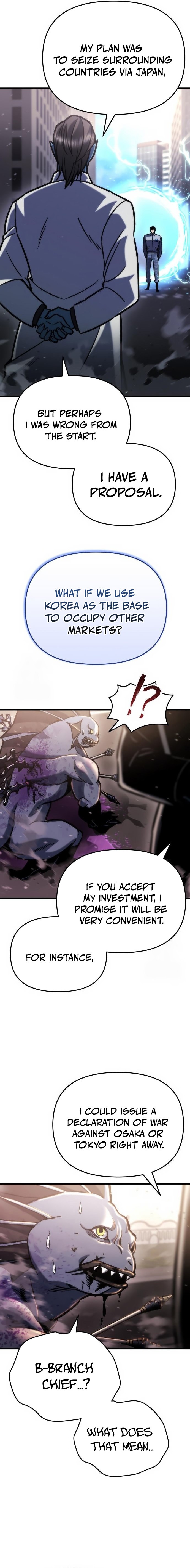 Hiding a Warehouse in the Apocalypse Chapter 51 — Page 6