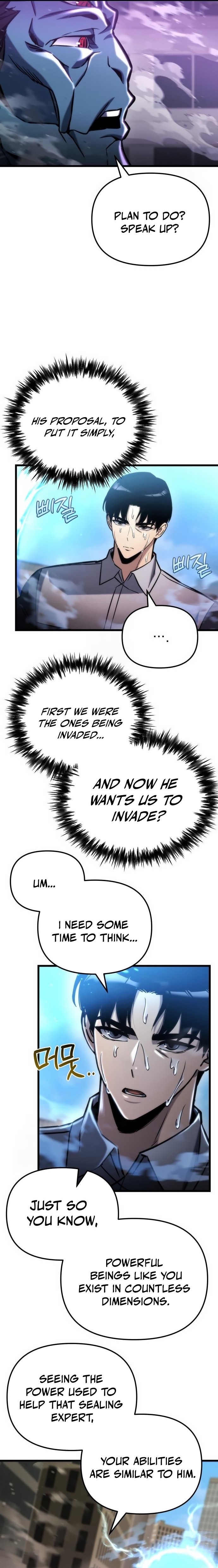 Hiding a Warehouse in the Apocalypse Chapter 51 — Page 13