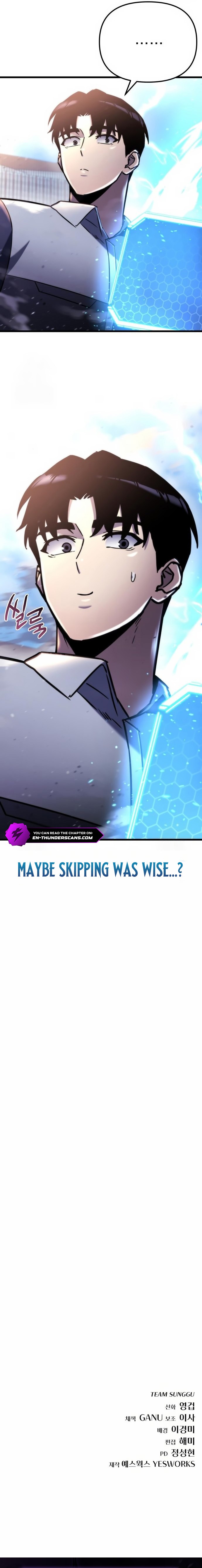Hiding a Warehouse in the Apocalypse Chapter 51 — Page 25