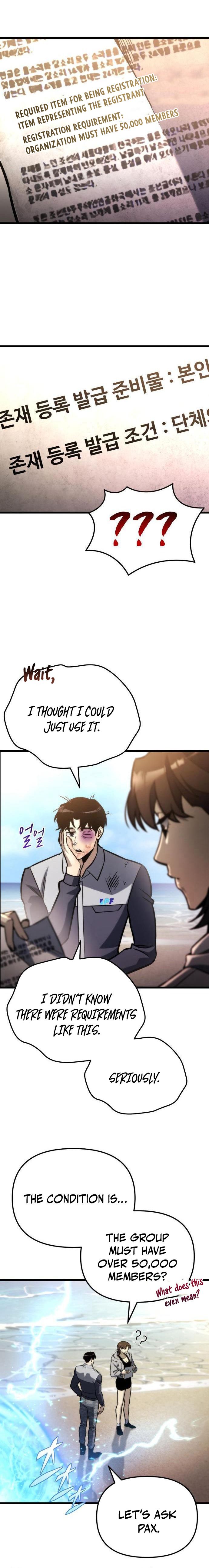 Hiding a Warehouse in the Apocalypse Chapter 52 — Page 20