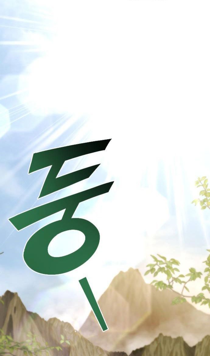 Hiding a Warehouse in the Apocalypse Chapter 53 — Page 103
