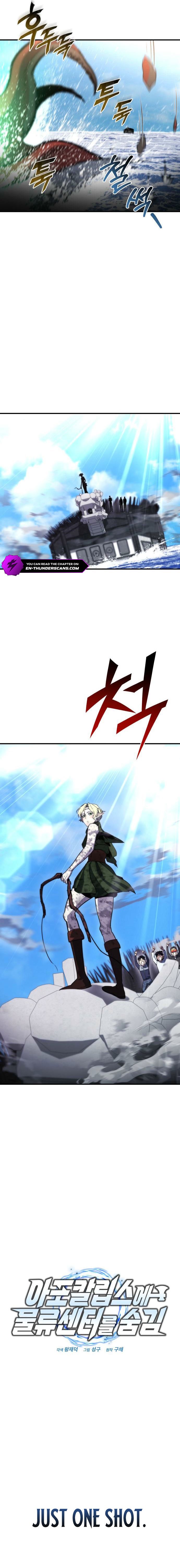 Hiding a Warehouse in the Apocalypse Chapter 57 — Page 3