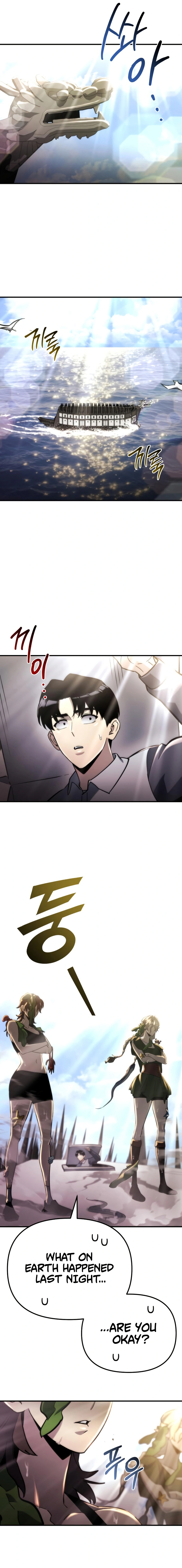 Hiding a Warehouse in the Apocalypse Chapter 59 — Page 11