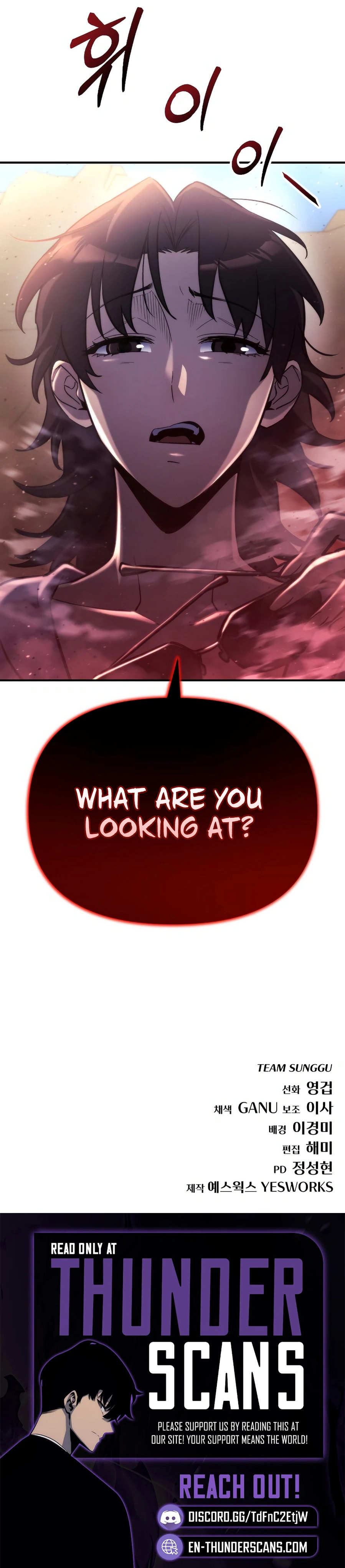 Hiding a Warehouse in the Apocalypse Chapter 59 — Page 22