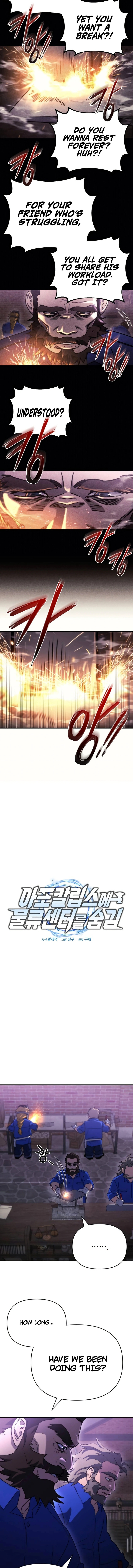 Hiding a Warehouse in the Apocalypse Chapter 69 — Page 7