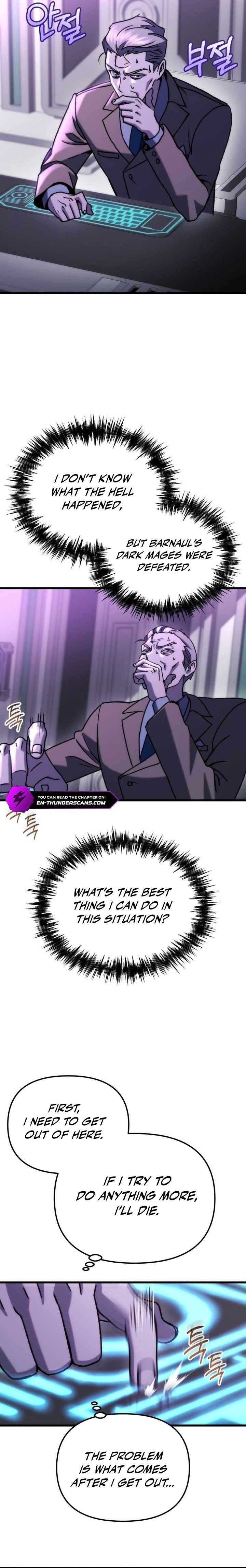 Hiding a Warehouse in the Apocalypse Chapter 87 — Page 7