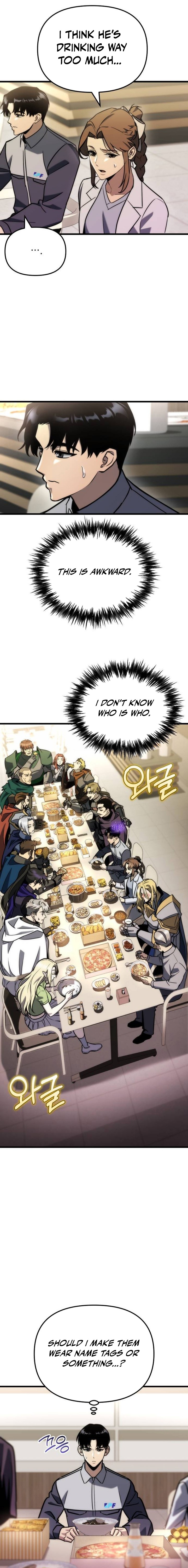 Hiding a Warehouse in the Apocalypse Chapter 87 — Page 16