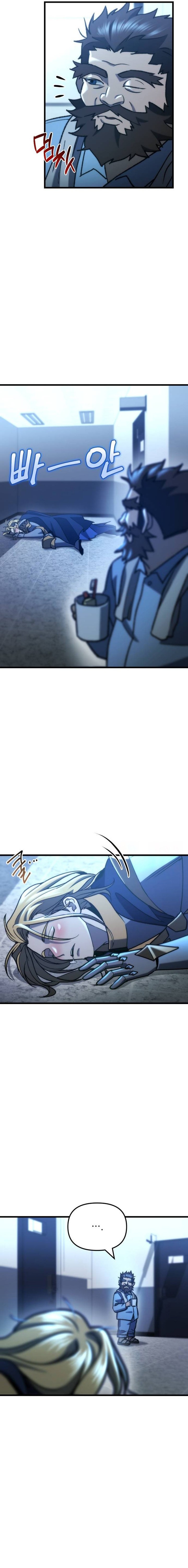 Hiding a Warehouse in the Apocalypse Chapter 88 — Page 2