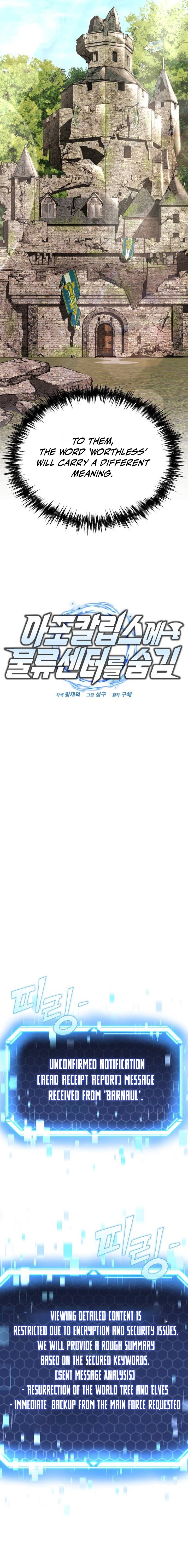 Hiding a Warehouse in the Apocalypse Chapter 88 — Page 6