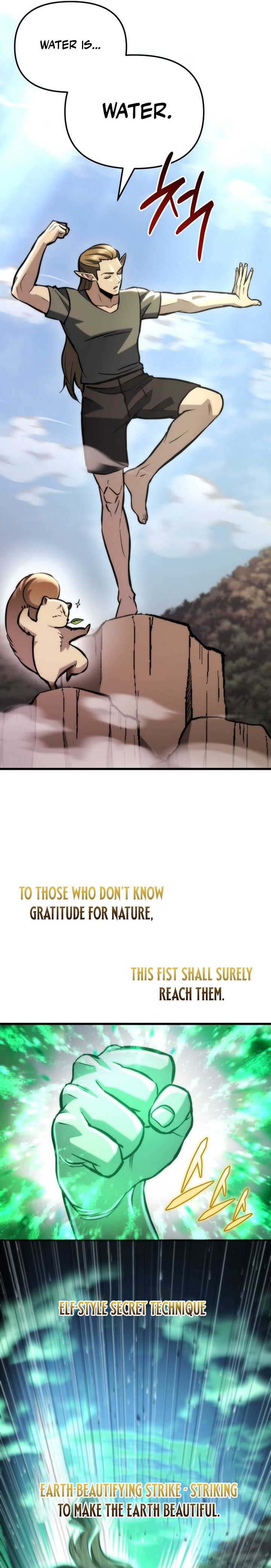 Hiding a Warehouse in the Apocalypse Chapter 88 — Page 20