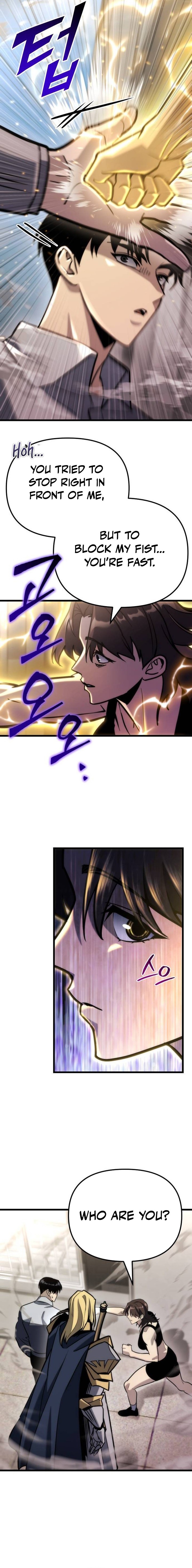 Hiding a Warehouse in the Apocalypse Chapter 89 — Page 4