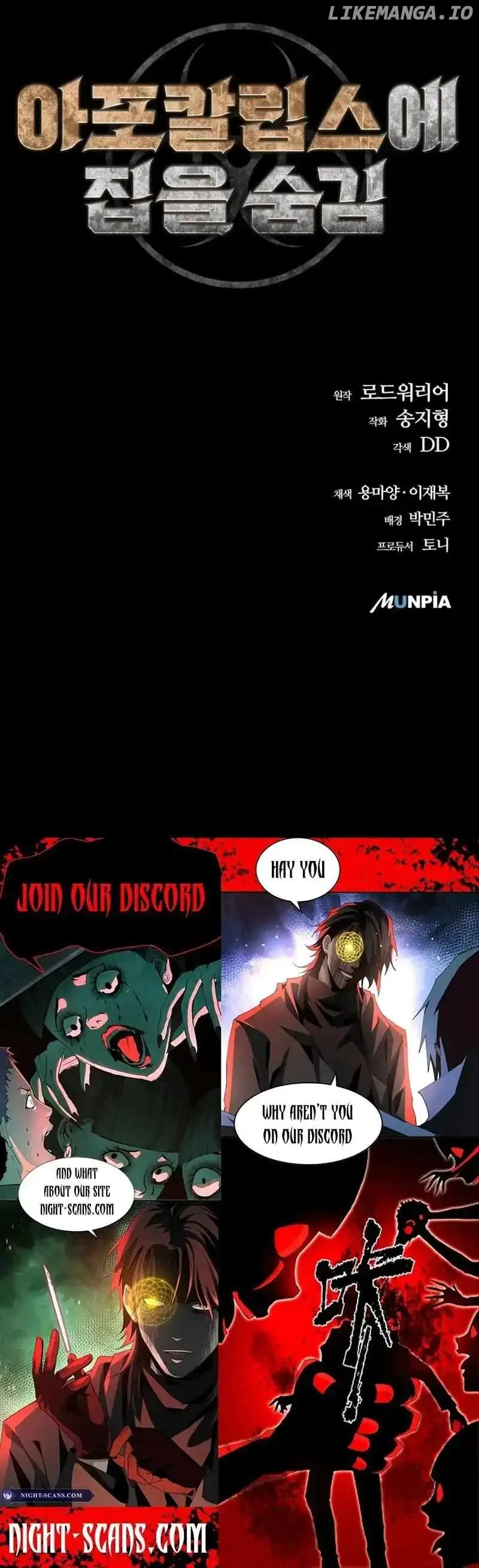 Hiding Out in an Apocalypse Chapter 1 — Page 27