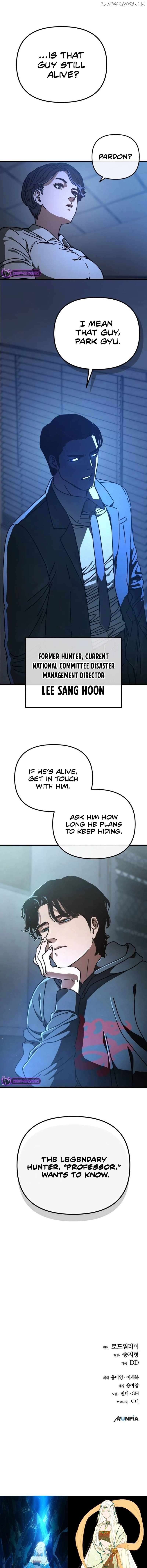 Hiding Out in an Apocalypse Chapter 16 — Page 17