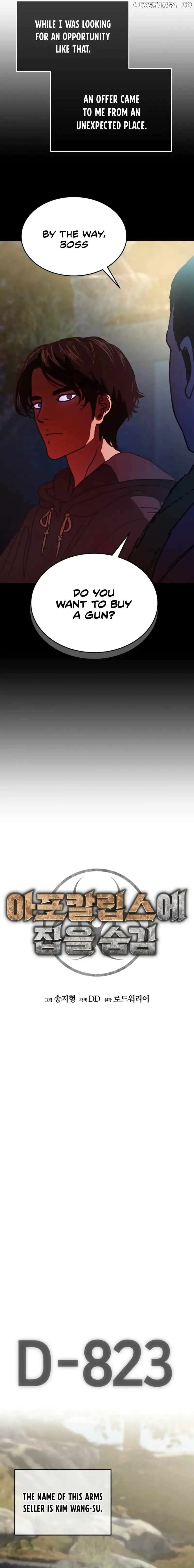 Hiding Out in an Apocalypse Chapter 2 — Page 4