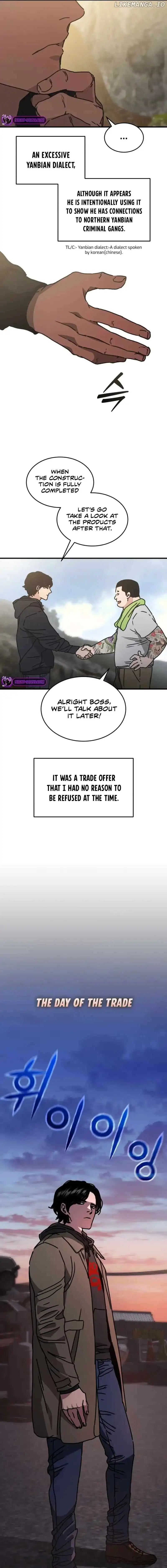 Hiding Out in an Apocalypse Chapter 2 — Page 6