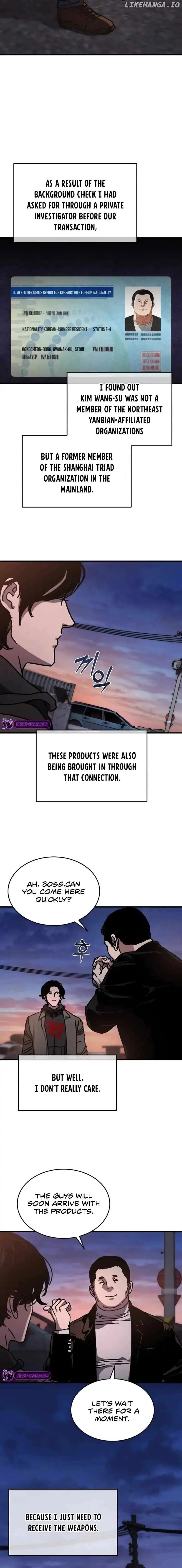 Hiding Out in an Apocalypse Chapter 2 — Page 7