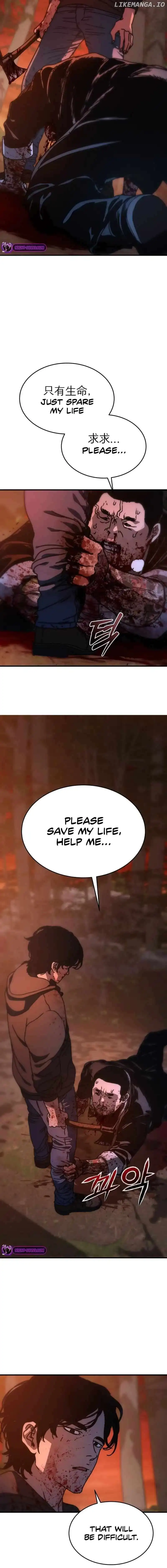 Hiding Out in an Apocalypse Chapter 2 — Page 22