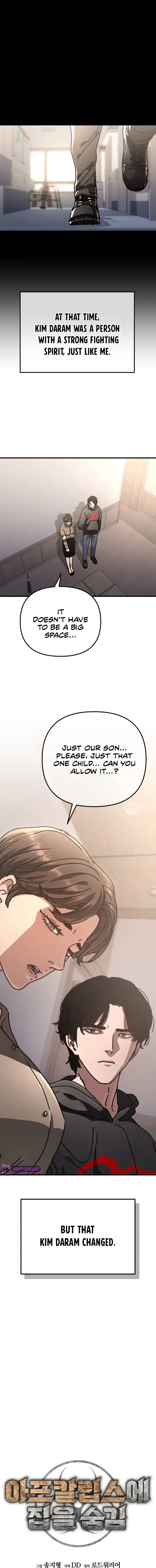 Hiding Out in an Apocalypse Chapter 20 — Page 6