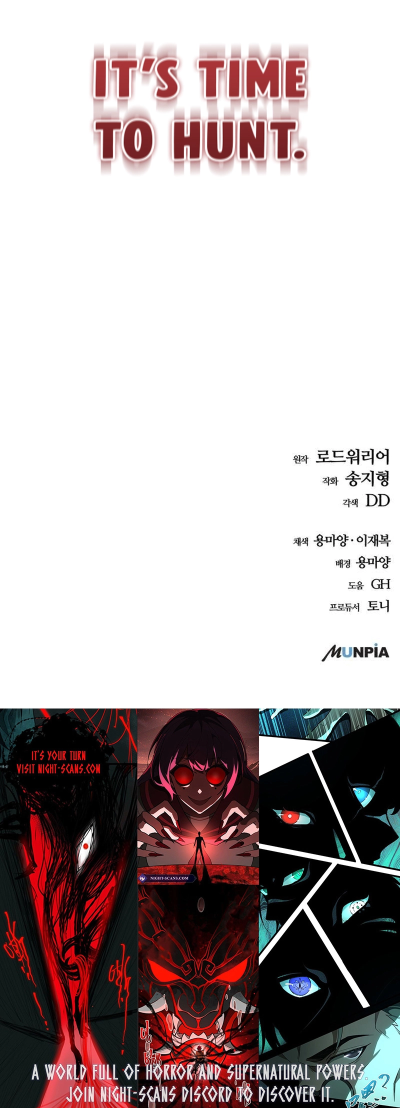 Hiding Out in an Apocalypse Chapter 25 — Page 26